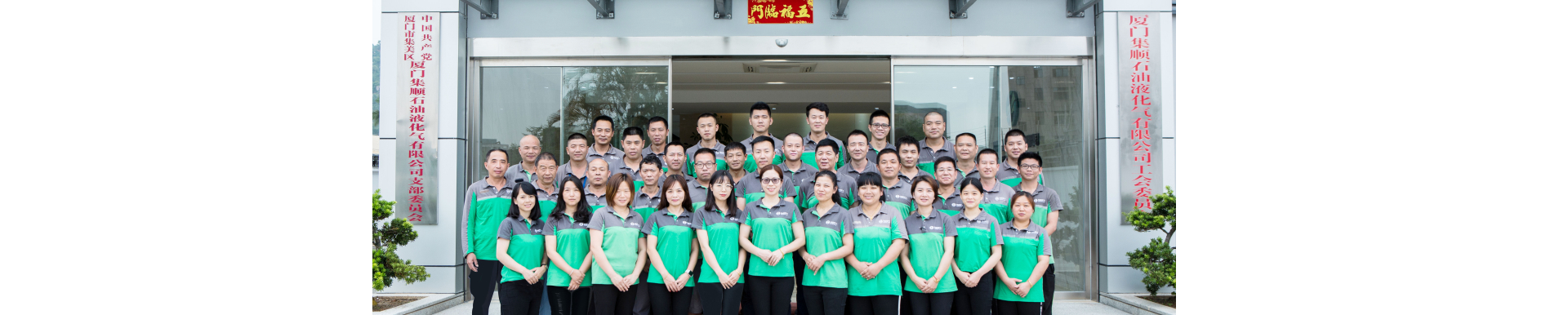 正規(guī)燃?xì)?，綠色、安全、耐燒